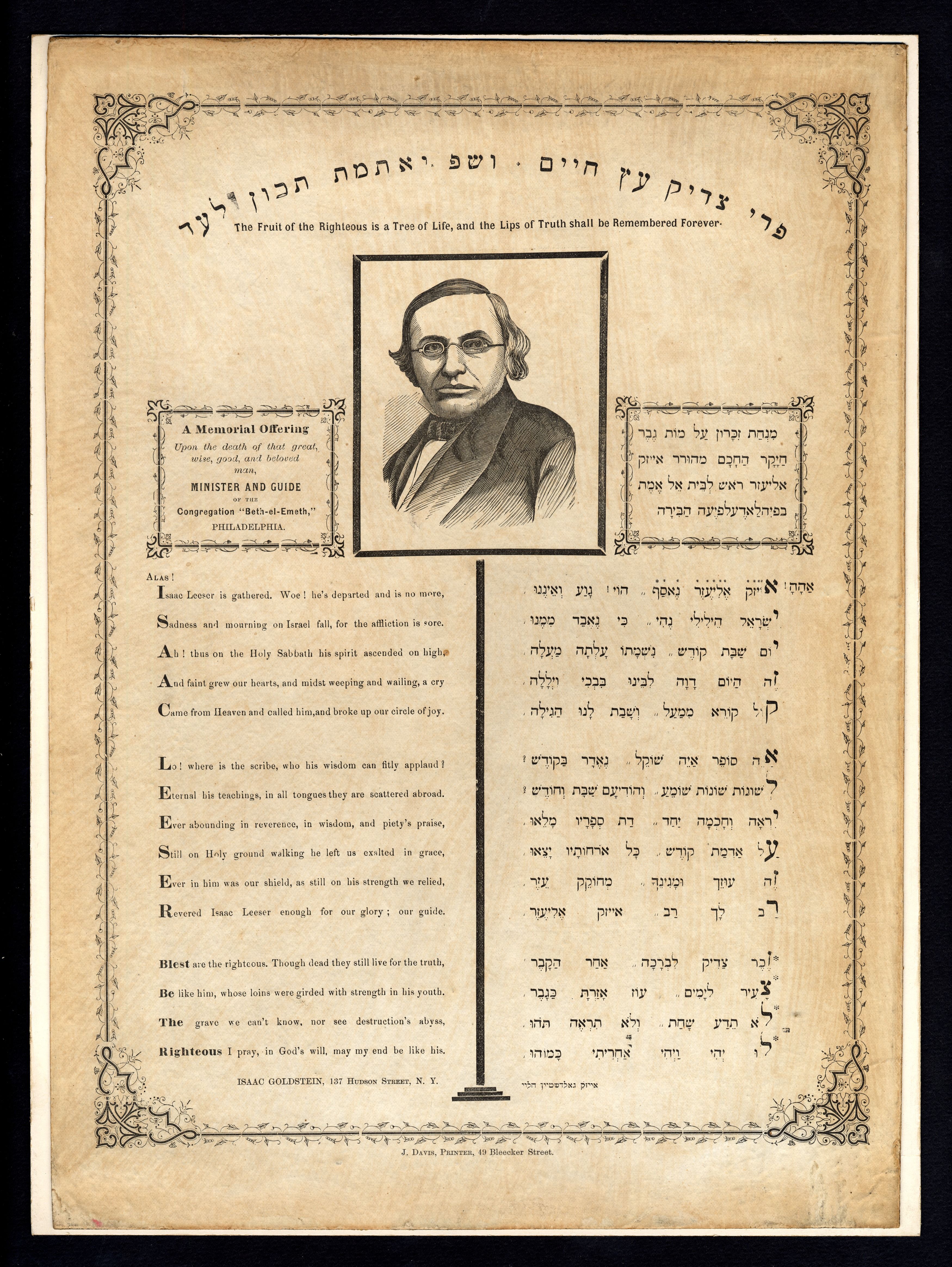 Acrostic broadside of the death of Isaac Leeser in English and Hebrew