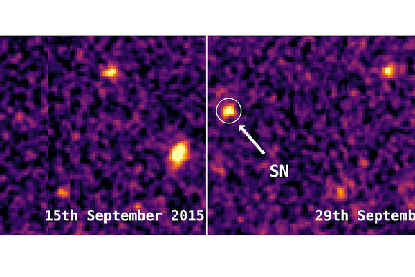 A before and after image of superluminous supernova DES16C2nm.