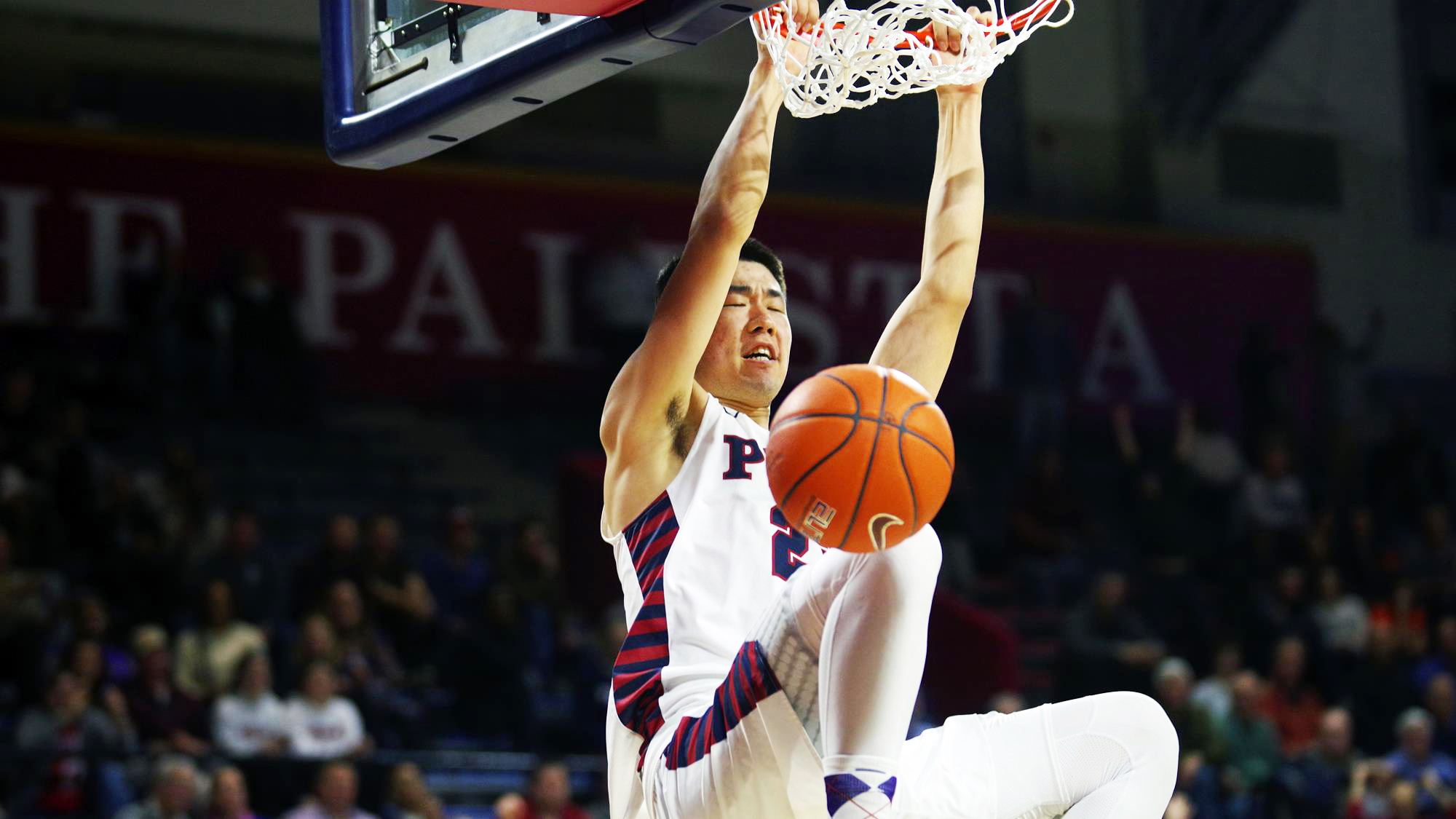 Wang dunks the ball at The Palestra