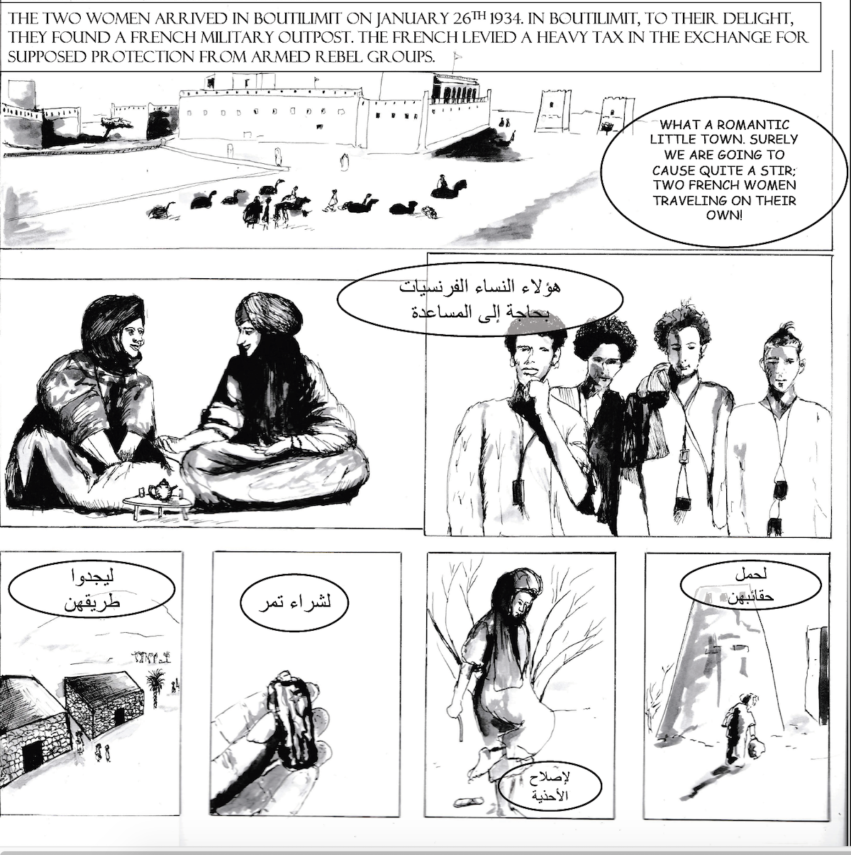 Comics panels show two women in Arab garb speaking English as they approach a Saharan desert town, while following panels show local reaction to them in Arabic.