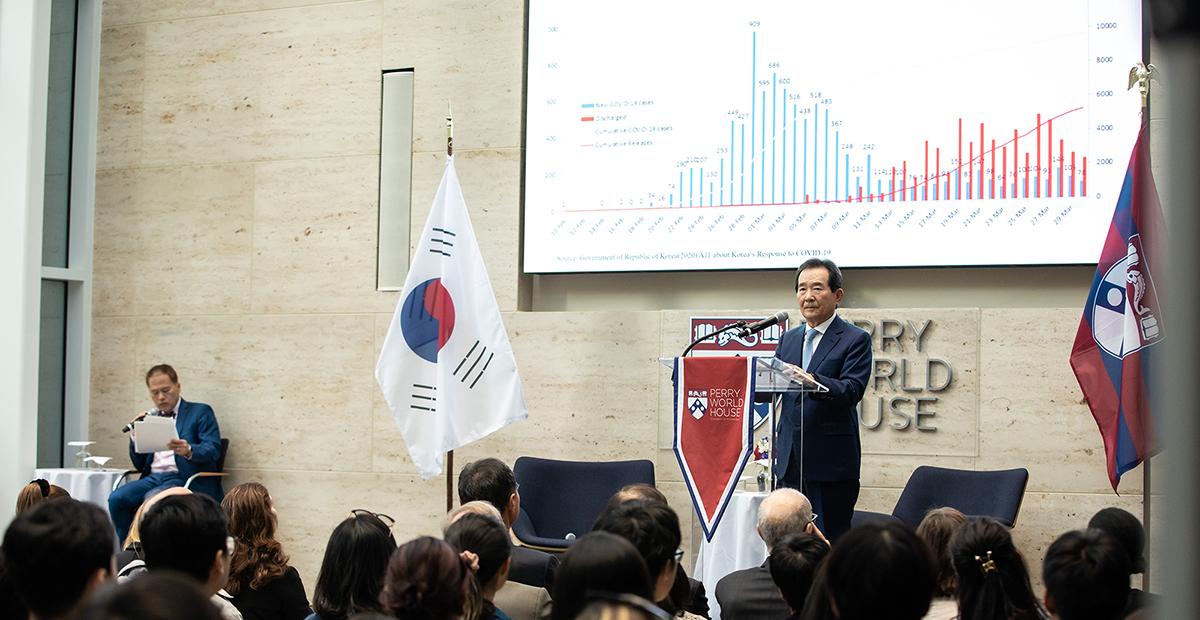 COVID-19에 대한 한국의 대응: 다음 전염병에 대한 교훈