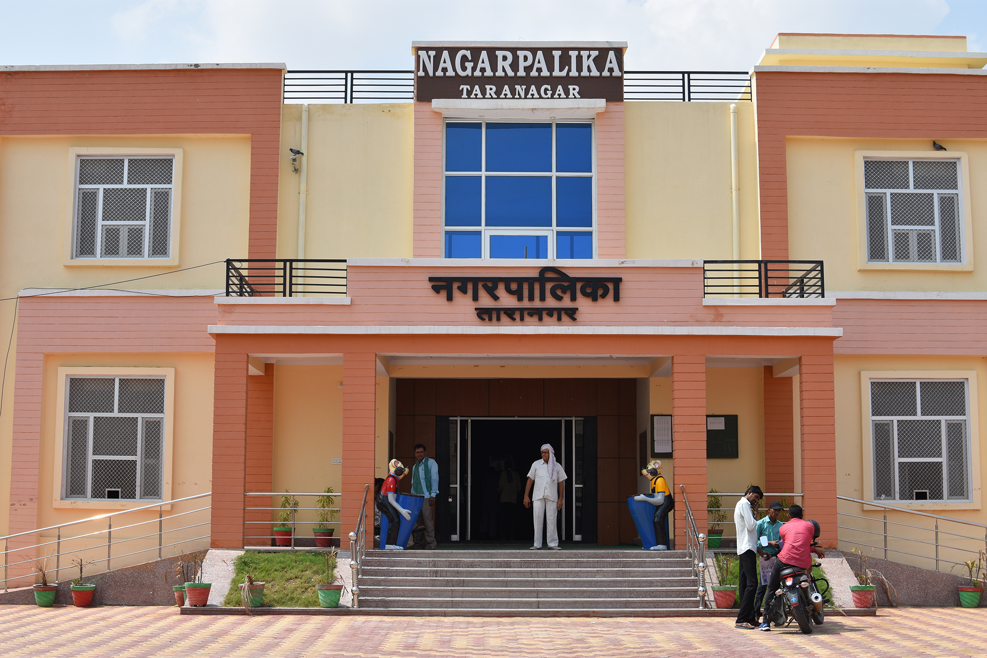 taranagar office building