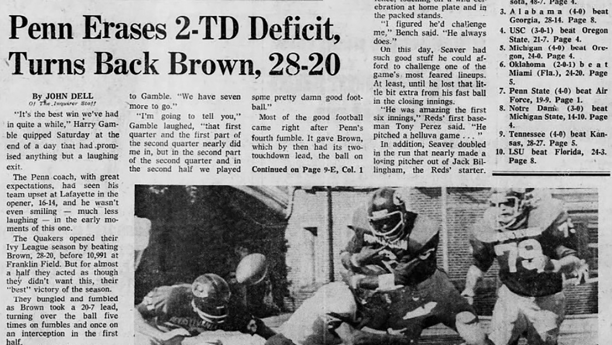 An article about the 1973 Penn vs. Brown game on the front page of the sports section in the Sunday, Oct. 7, 1973, edition of The Philadelphia Inquirer