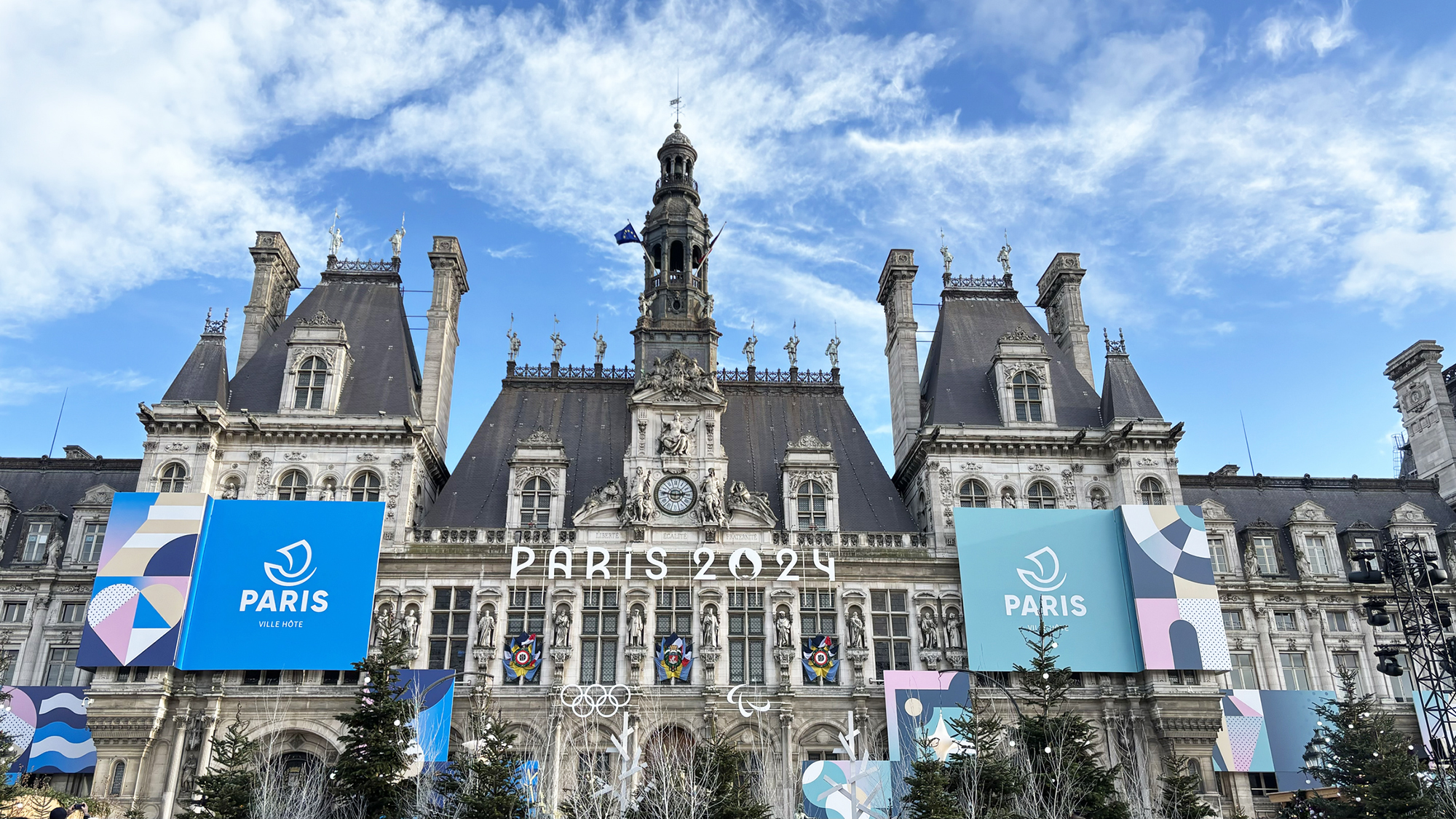 Hotel de Ville building Courtyard of the City Hall view Paris, France.