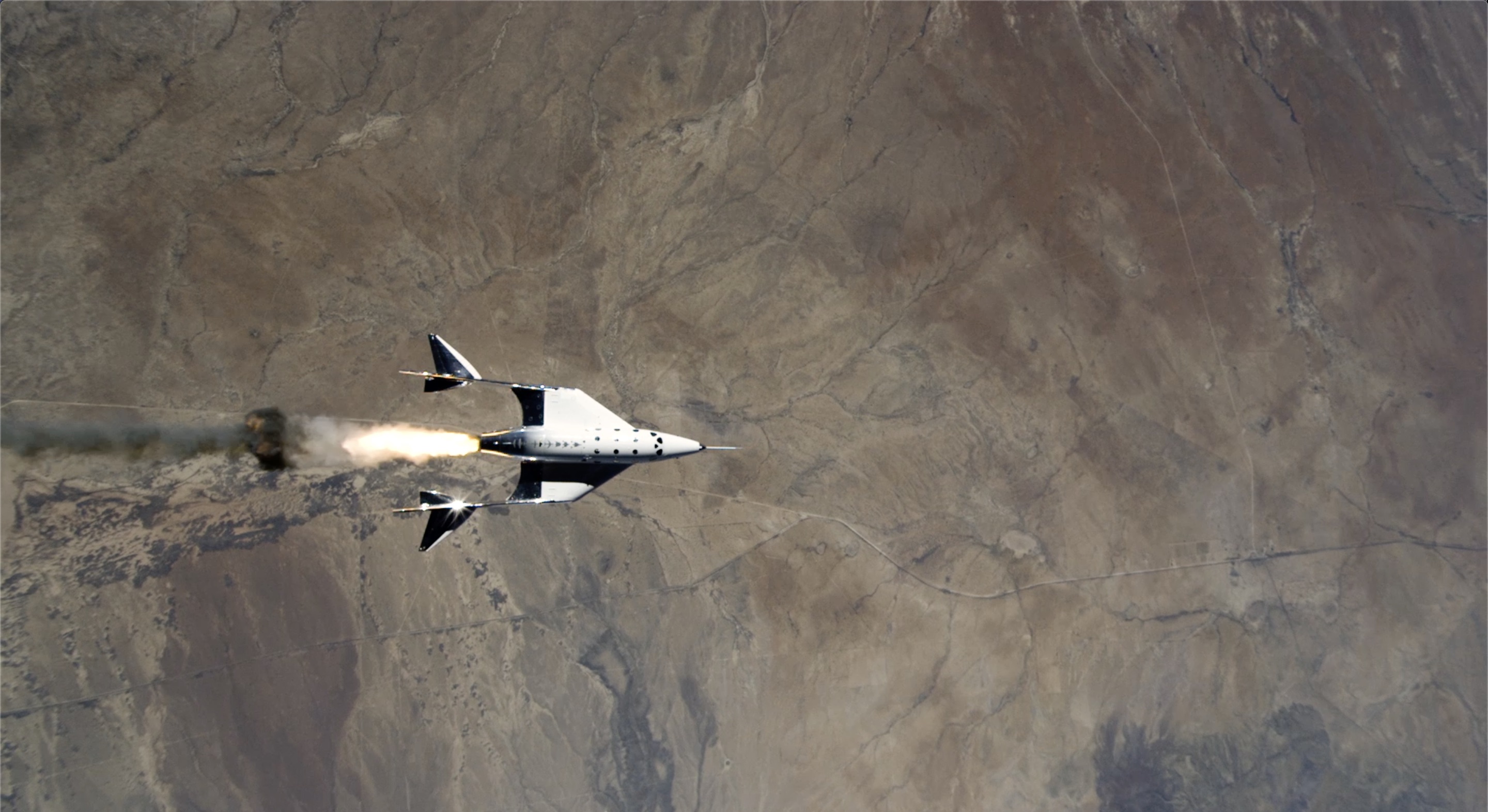 The VSS Unity