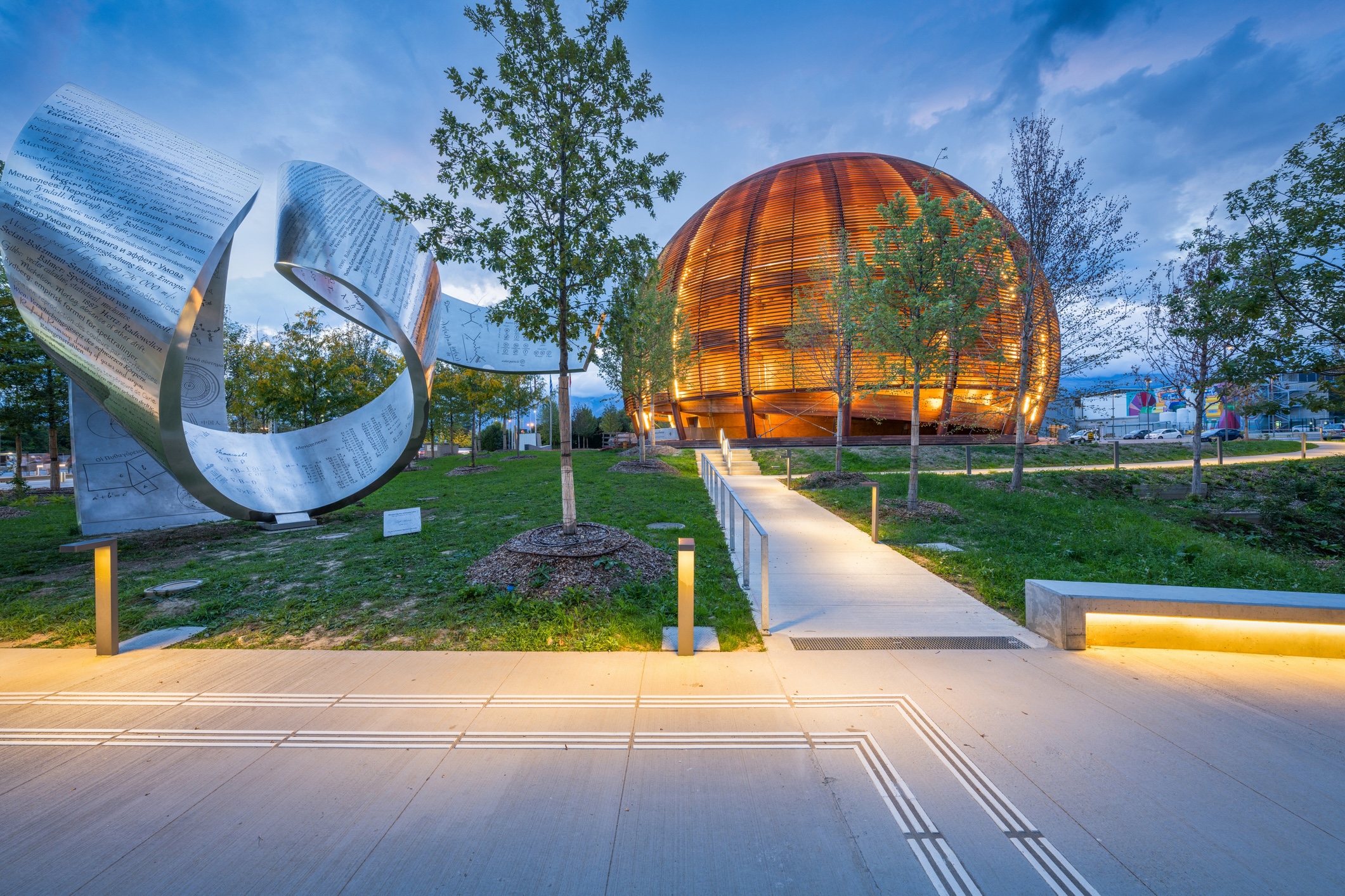 Exterior shot of the visitor centre at CERN.