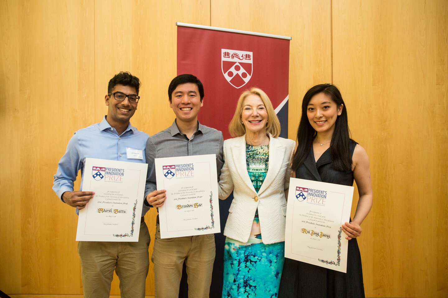 2018 President's Innovation Prize Winner - Avisi