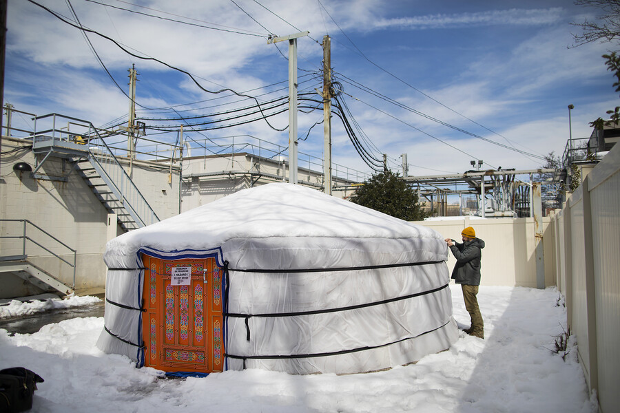Exterior of Mongolian gur on Penn campus.