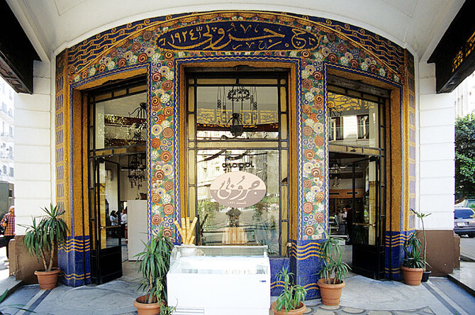 CairoTalaatHarbGroppiWiki.jpg CairoTalaatHarbGroppiWiki.jpg
