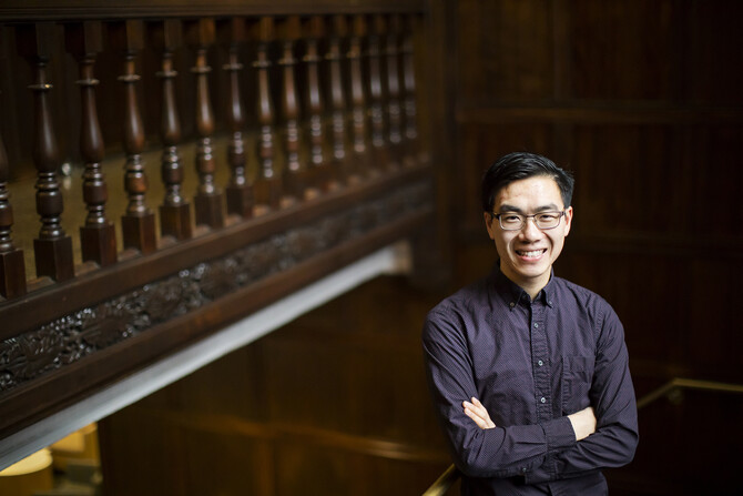 Kevin Chen 2