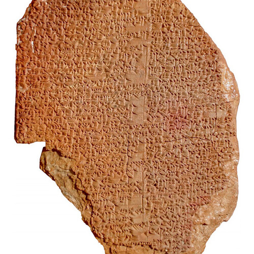 “Gilgamesh Dream Tablet,” an Iraqi artifact illegally imported to the U.S. in the 2000s.