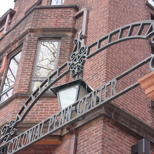 Exterior of the Colonial Penn Center.