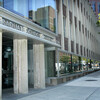 Exterior of Graduate School of Education.