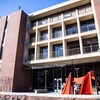 Weitzman School of Design entrance.