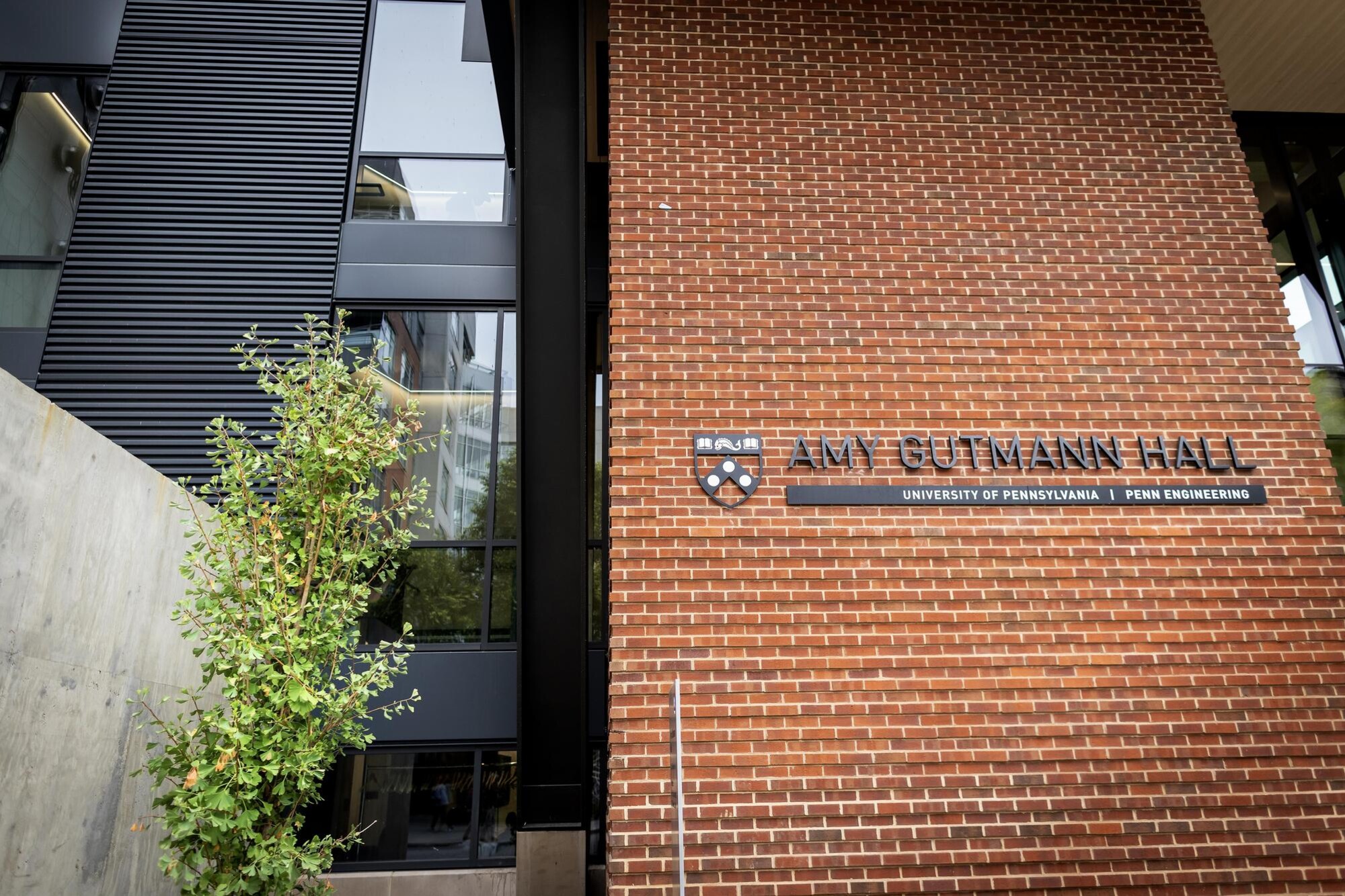 Exterior of the entrance to Amy Gutmann Hall.