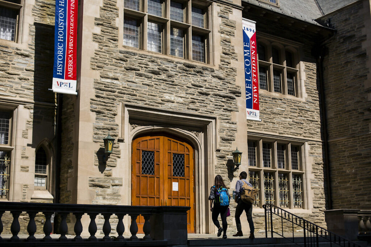 Exterior of Houston Hall.