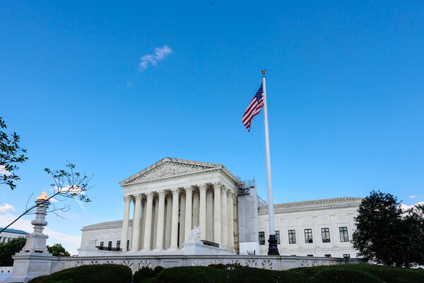 The U.S. Supreme Court.