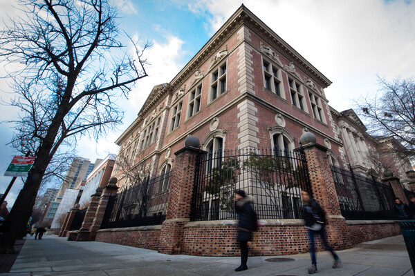 penn law building