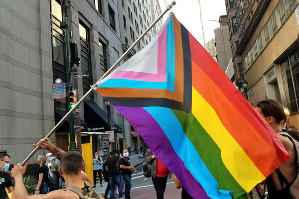 progressive lgbtq flag