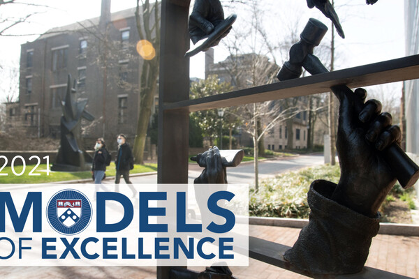 picture of the front page of the Model of Excellence booklet