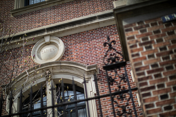 Exterior of Silverman Hall at the University of Pennsylvania Carey School of Law