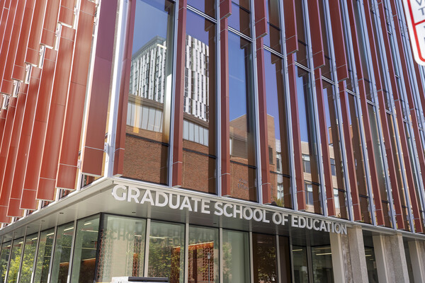 The entrance to the Graduate School of Education building.