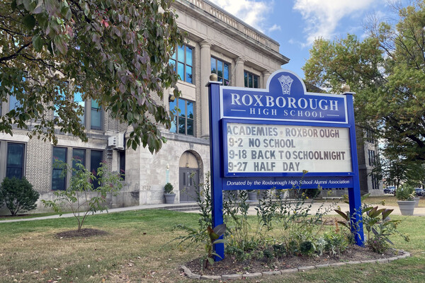 Exterior of Roxborough High School in Philadelphia