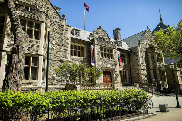 Houston Hall exterior.