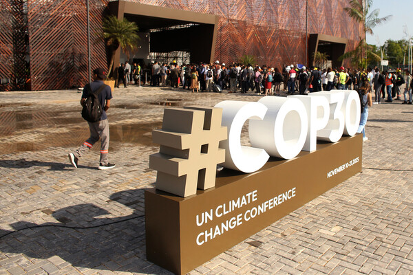 The exterior of the building for COP30.