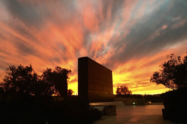 Sunset in Israel. Photo: Celeste Marcus