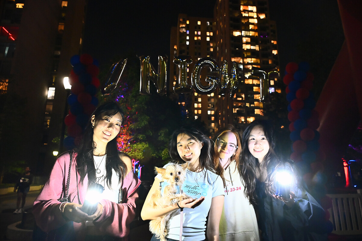 Students at Penn’s U-Night.