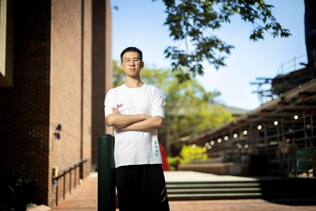 frank chen.