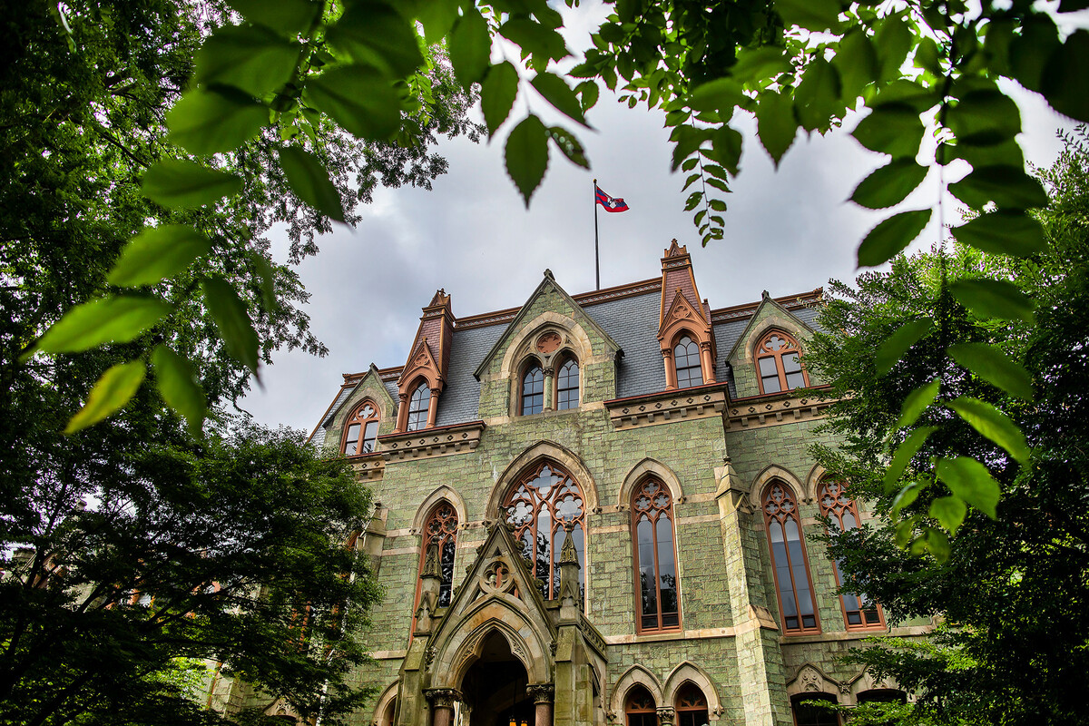 College Hall.